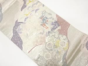 道長取りに読み本・御所車模様織り出し袋帯